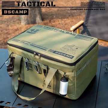 戶外大容量戰術收納包收納箱套鍋炊具防撞氣罐收納包露營野餐包戶外餐具
