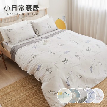《小日常寢居》台灣製300織100%純天絲™兩用被【單人｜雙人｜加大｜特大】床包/被套四件組(60支紗專櫃級)萊賽爾