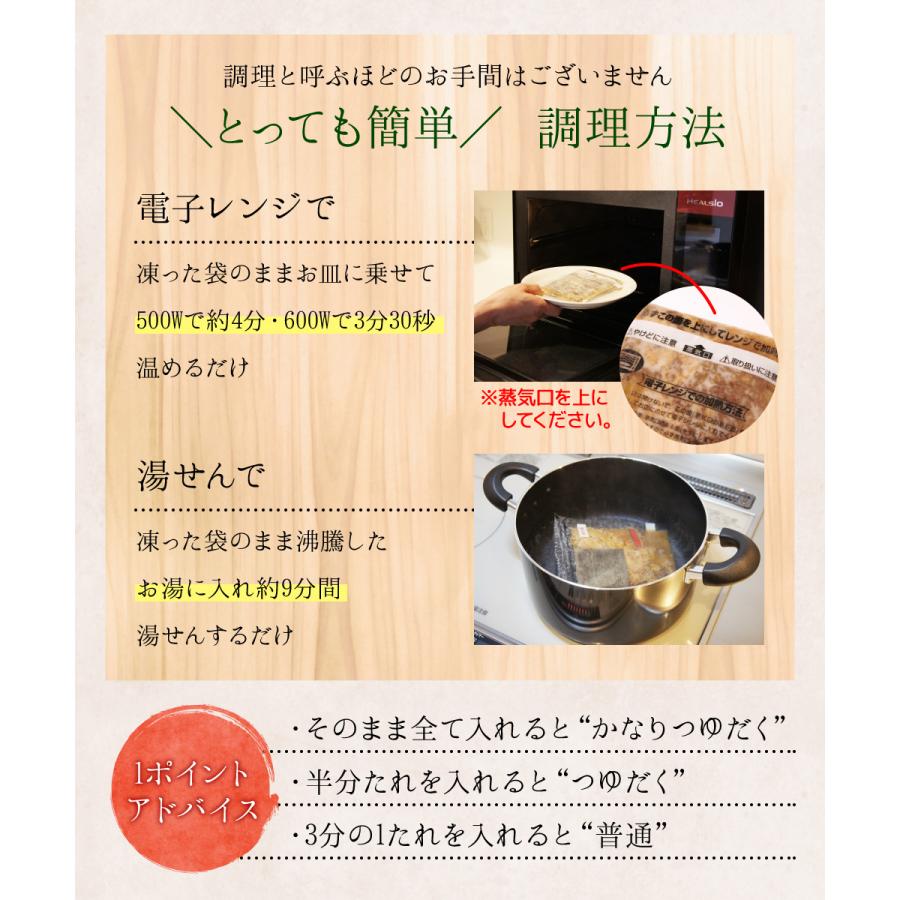 牛丼 冷凍 国産 電子レンジ 対応 牛 無添加 話題の 極うま 牛丼の具 送料無料 140g 6食セット ギフト にも最適 冷凍食品 高級 レトルト 牛どん 湯せん