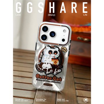 寄居蟹原創咖啡貓iphone17手機殼磁吸支架16適用蘋果手機套15promax新款高級感小眾超好看可愛14保護套13防摔