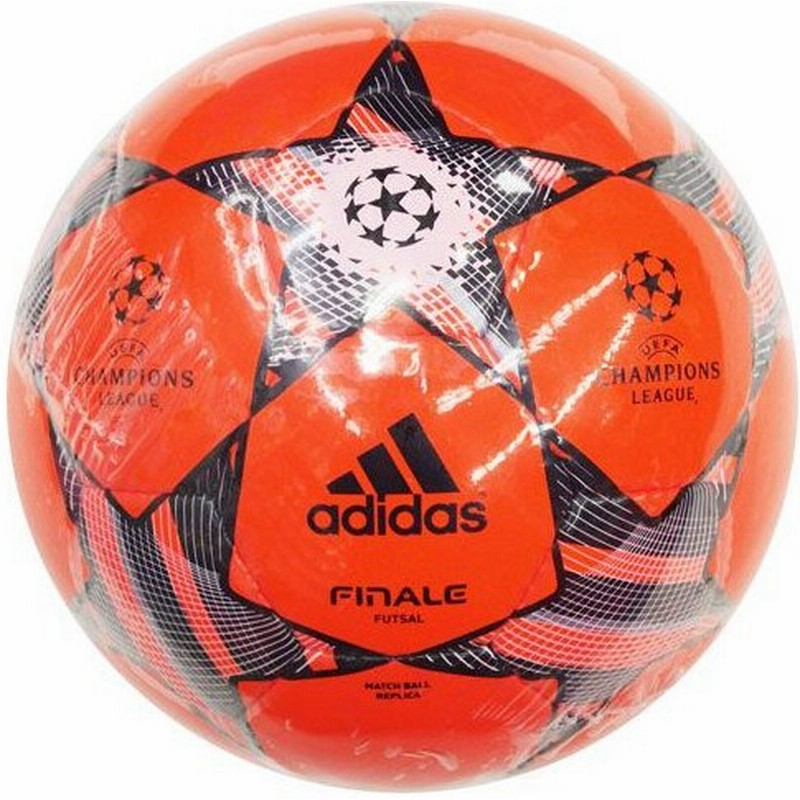 フィナーレ フットサル 蛍光オレンジ フットサルボール Adidas アディダス フットサルボールasf438or 通販 Lineポイント最大0 5 Get Lineショッピング