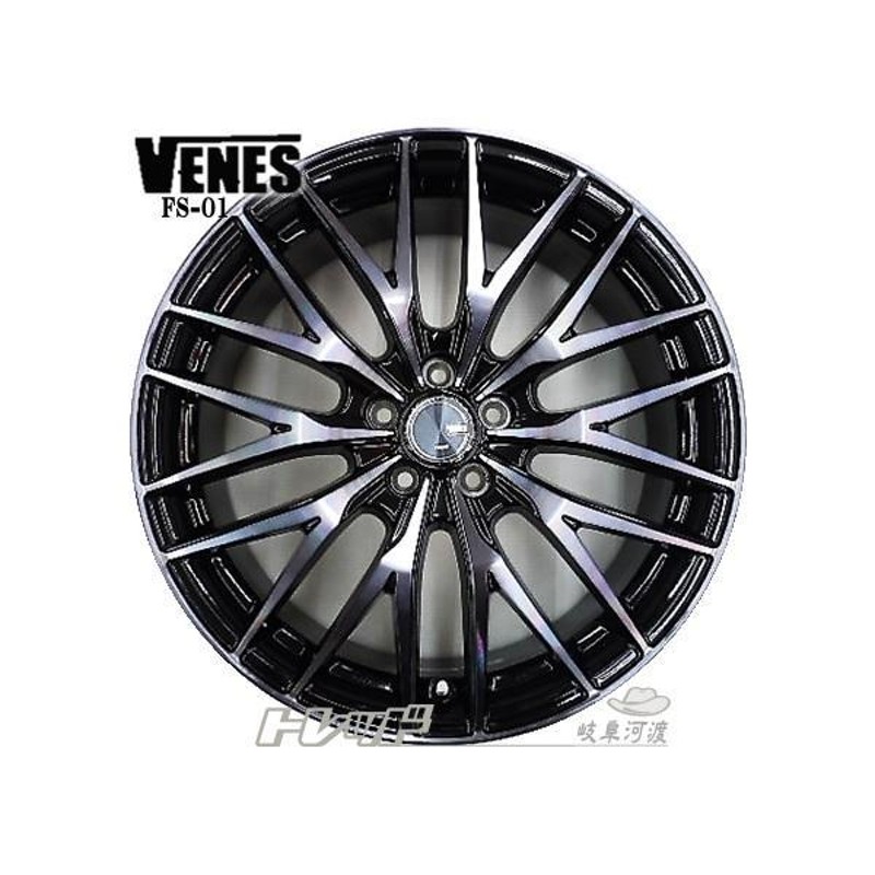 225/45R18 新品 格安 夏タイヤホイール VENES 18インチ 7J +53 5H 114.3 ARROW SPEED S01 225/45-18  225/45/18 組込済 4本SET サマータイヤ | LINEブランドカタログ