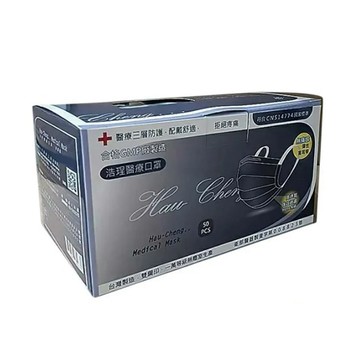 【官方正貨】浩珵 雙鋼印 寬耳帶 成人醫療口罩(50入/盒) (6色)台灣製造 寬耳口罩 耳帶口罩 醫用口罩 台製口罩 浩珵口罩