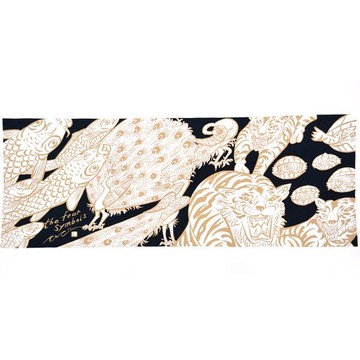 手絹 - The four symbols