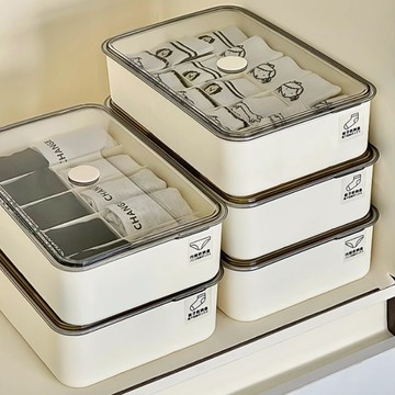 隔日到貨🔥內衣褲收納盒 衣服收納 分隔衣物收納盒 衣物收納 抽屜櫃收納盒 收納櫃 襪子收納 內衣收納 收納盒 分隔收納