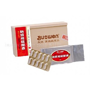 《伯溫生技》納豆地龍酵素【420顆】