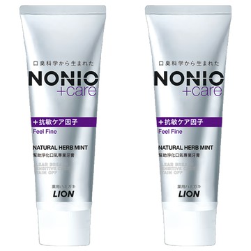 LION 獅王 NONIO 台灣公司貨 終結口氣抗敏牙膏  130g  2條