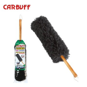 CARBUFF 汽車超纖除塵撢 (木柄) MH-8068