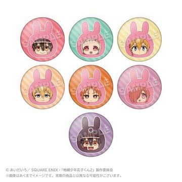 【RE】現貨 Stella Notes 地縛少年花子君 胸章 中盒7入