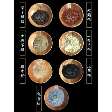 皂用植物細粉 山苦瓜 魚腥草 乳香 沒藥 紫草根 紅麴 迷迭香粉 乾薑粉 印度檀香粉，此款檀香味道濃郁 可用於淨香