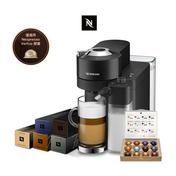 【Nespresso】Vertuo Lattissima 膠囊咖啡機&午後香醇50顆/贈咖啡組