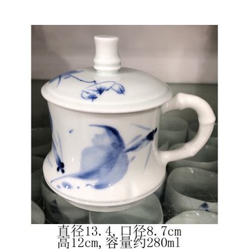 景樺椿陶瓷茶杯青花手繪荷花竹節帶手柄辦公杯子釉下彩中式杯禮物