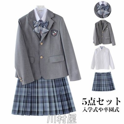 滝中学制服ジャケット160cm 学生服