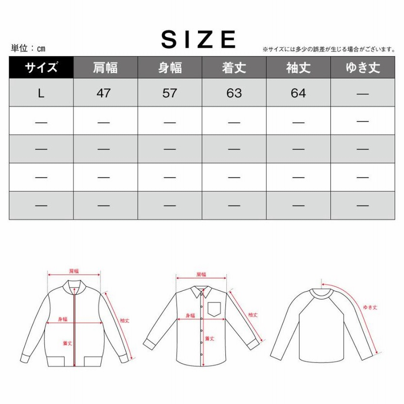 VANSON 】 WHEEL&WING N-1 デッキ ジャケット カーキ&BLACK | LINE 