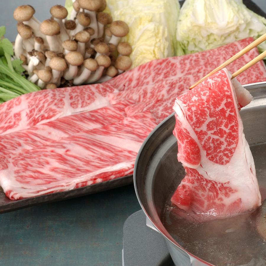 宮崎牛しゃぶしゃぶ 肩ロース 600g   牛肉 牛肩ロース