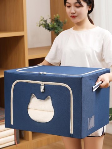 收納箱 裝衣服布藝袋折疊儲物箱宿舍衣柜學生家用牛津布整理盒子筐TW