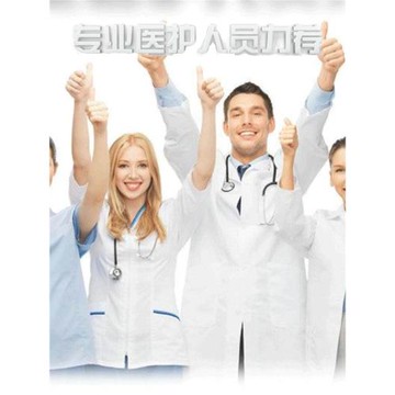 兒童大小腿部膝蓋小孩加壓力襪燒燙傷植皮術后疤痕增生彈力套繃帶