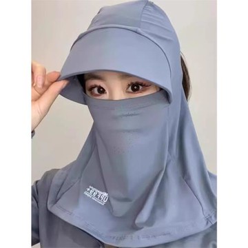 冰絲防曬帽子遮臉面罩遮陽帽夏季防紫外線騎車戶外護頸防塵太陽帽