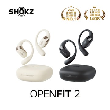 【SHOKZ】OpenFit 2 T920 開放式藍牙耳機-健身步行系列旗艦款