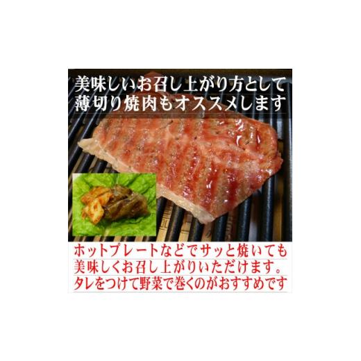 ふるさと納税 岐阜県 神戸町 『A5等級』飛騨牛赤身肉スライス1kg　モモ又はカタ肉