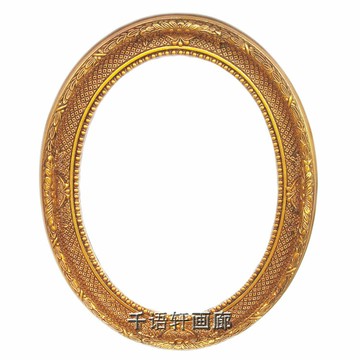 橢圓形復古油畫框外框裝裱畫框十字繡裝飾雕花金色歐式婚紗照相框