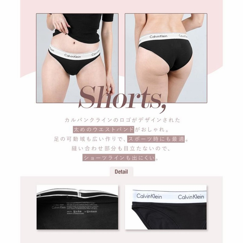 カルバンクライン Calvin Klein 上下セット スポーツブラ