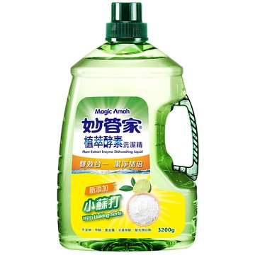 【蝦皮直營】妙管家 植萃酵素洗潔精3200g