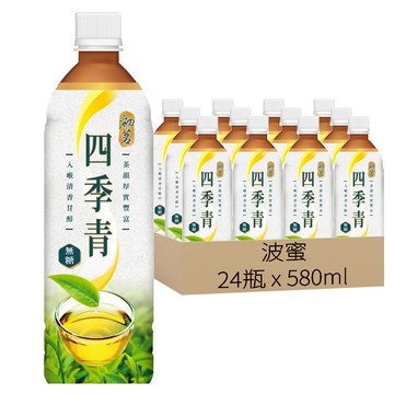 波蜜 初茗 四季青茶 580ml*24瓶 無糖、清新、解渴