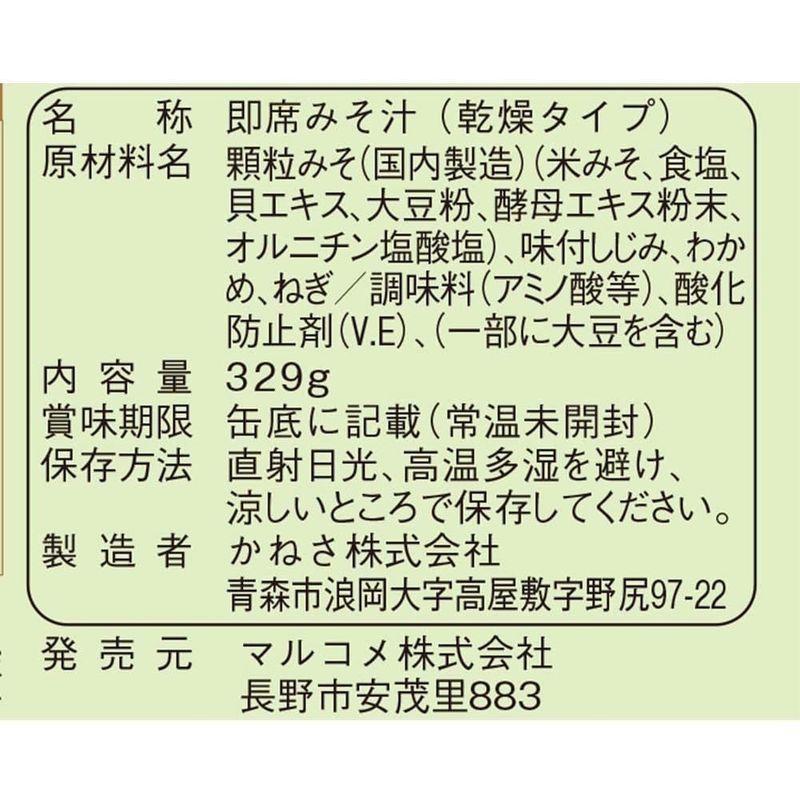 かねさ CL65 ひいふう みそ汁 しじみ 329g