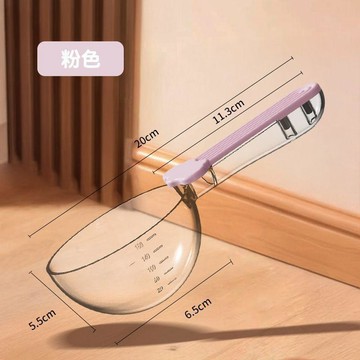 心隔日💥貓糧勺子帶刻度夾子透明貓糧鏟子長柄米勺多功能寵物食具狗糧勺