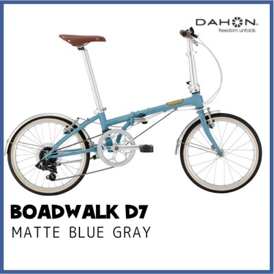 DAHON ：BOARDWALK D7 MATTE BLUEGREY ダホン ボード