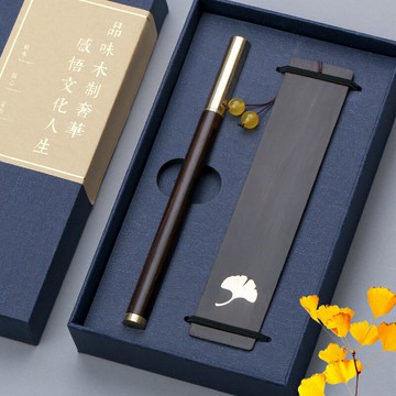 古典中國風紅木制流蘇簽字筆簡約文藝套裝 精美創意黑檀木質書簽送老師學生教師節禮物古風禮品定制刻字訂制