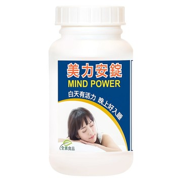 Healthwomen 赫而司 美力安錠膽鹼/B群維他命  1罐  100顆