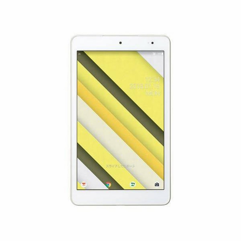 SIMフリー KYT32 Qua tab QZ8 オフホワイト [Off White] au 新品 未使用品 タブレット Android |  LINEショッピング