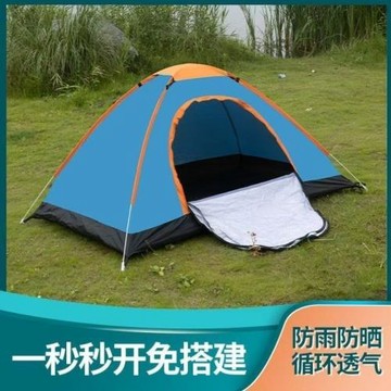 雙人速開沙灘帳篷-4露營釣魚拋野外全自動野外帳篷旅游戶外3人帳