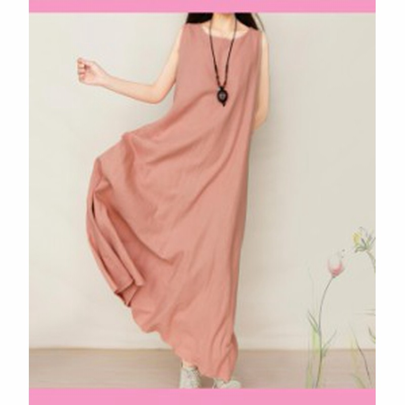 シンプルワンピース マキシ丈 マキシワンピ ピンク 黒 白 秋物 冬物 最新 レディース ファッション 人気 可愛い 大人 通販 Lineポイント最大1 0 Get Lineショッピング