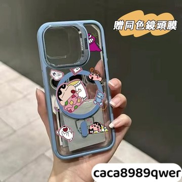 抱枕小新Magsafe磁吸金屬鏡頭支架 iPhone 16 15 14 13 12 11 Pro Max手機殼