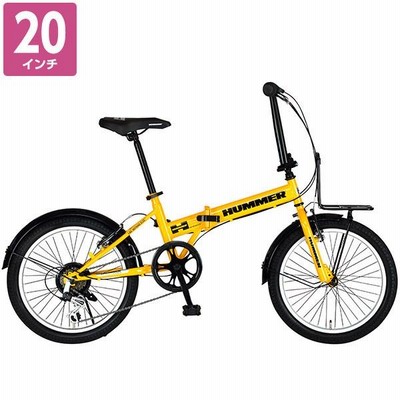HUMMER ハマー 20インチ 折畳み自転車 FDB206TANK-G イエロー 6段変速 沖縄・離島配送不可