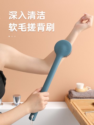 搓澡神器洗澡刷長柄后背搓背不求人軟毛沐浴刷子搓泥擦背洗浴用品