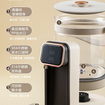 現貨速發！免運 熱水壺 燒水壺 開水壺 泡奶機 110V家用嬰兒沖奶恒溫熱水壺燒水專用沖奶泡奶機定量出水調奶 八折下殺 特價出 可開發票