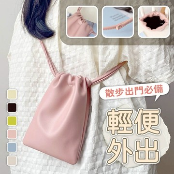 包包 手機包 軟皮包包 女包包 可愛包包 小水桶包 小福袋 斜背水桶包 抽繩小包 束口包 散步包 輕便小包 禮物 777
