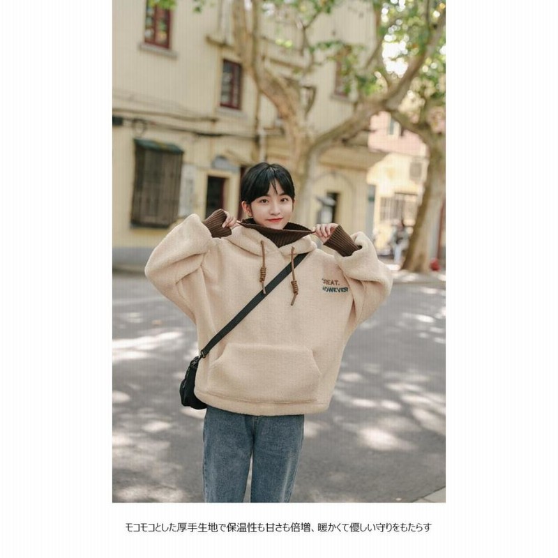 パーカー 厚手 レディース 冬パーカー プルオーバー フリース