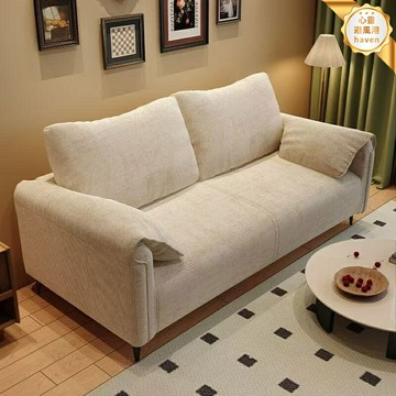 【小戶型神器】懶人沙發床 沙發床 摺疊沙發 貴妃椅 小沙發 客廳沙發 辦公沙發 可拆洗 多功能兩用 公寓租房必備