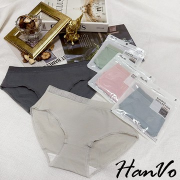 【HanVo】網格花邊素色純棉透氣內褲 中低腰 親膚柔軟舒適 獨立包裝 流行少女內褲 內著 A11-5869
