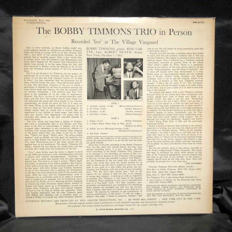 The Bobby Timmons Trio   In Person  LP RIVERSIDE・VICTOR