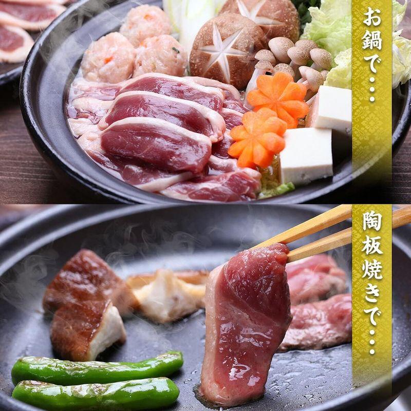 国産合鴨ブランド近江鴨食べ比べセット300g (ロース150g もも150g) 鴨肉肉滋賀