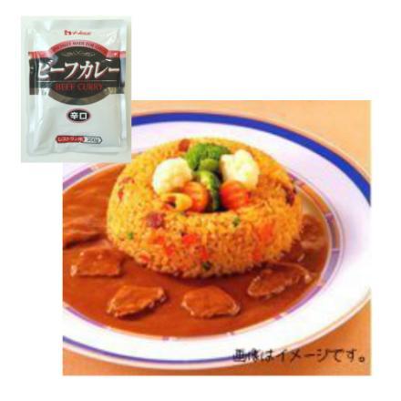 ハウス レストラン用 ビーフカレー 辛口 200g カレー 柔らかく煮込んだ 牛肉 レトルト