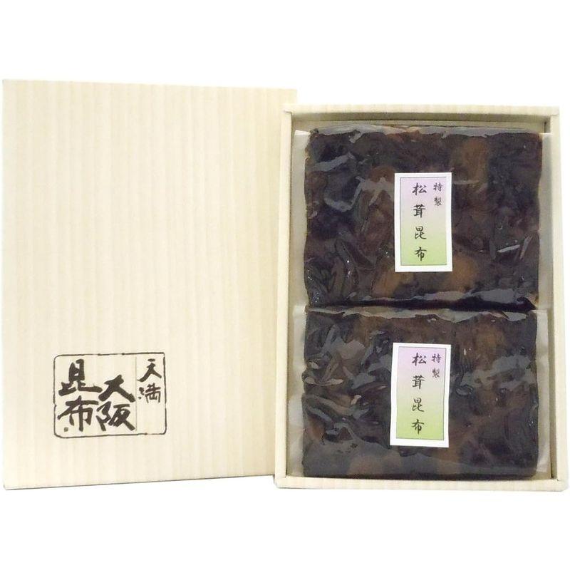 天満大阪昆布特製松茸昆布 290g×2袋 (ご進物用化粧箱入り) 天然真昆布使用 昆布 佃煮