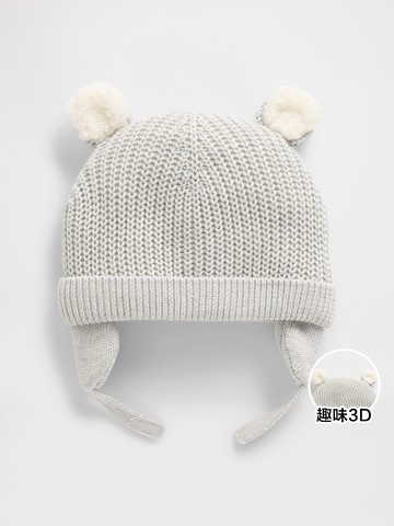嬰兒裝 純棉熊耳造型針織帽-淺灰色