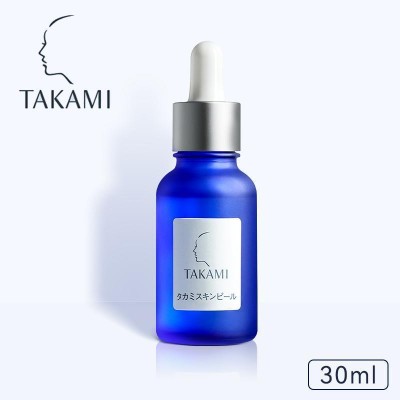 タカミスキンピール　30ml 2個　正規品